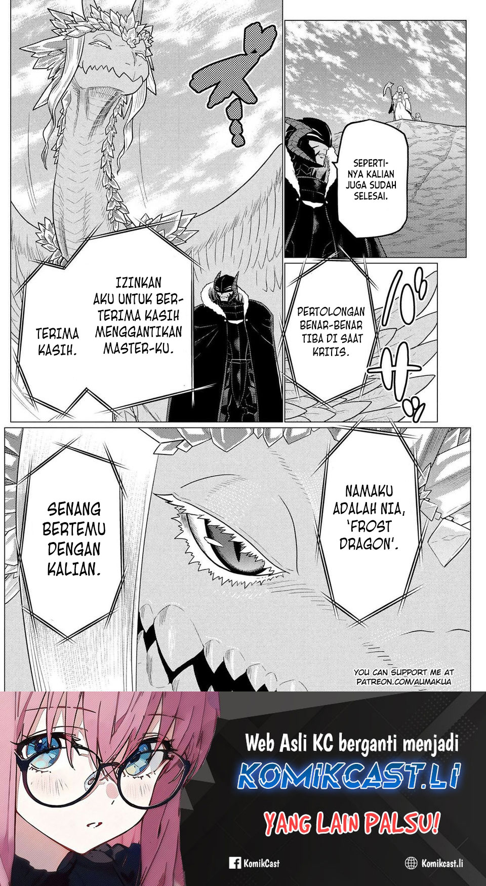 Kumo desu ga, Nani Ka? Chapter 74.1 Gambar 17